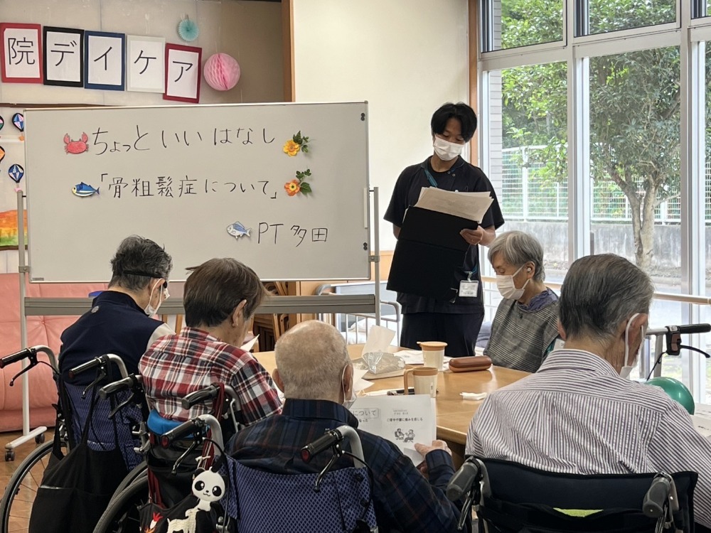 勉強会「ちょっといい話」