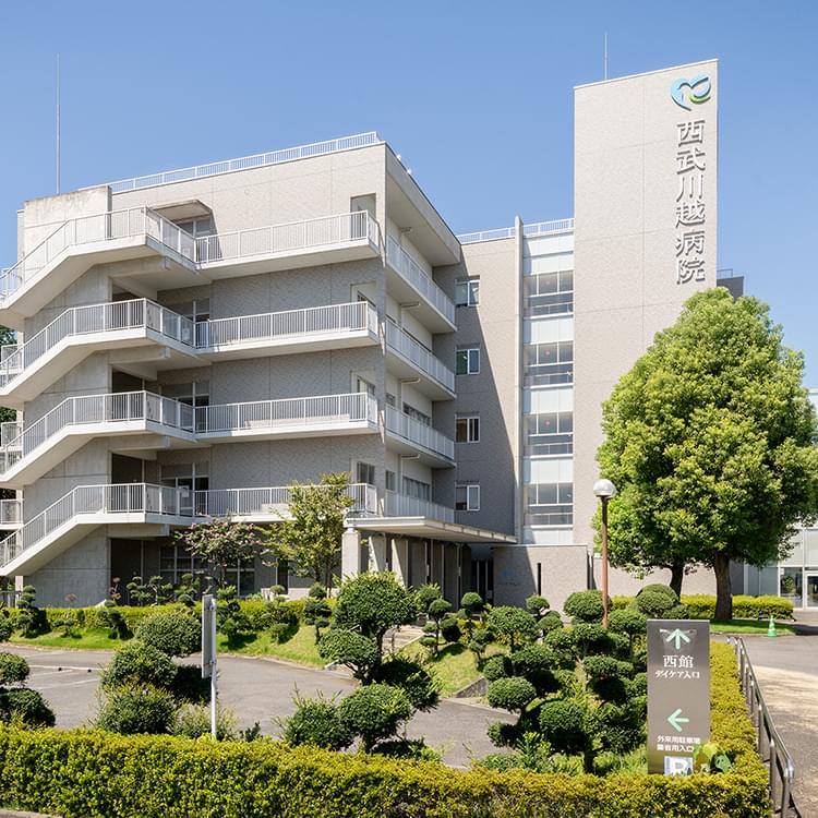 医療サービスに「ハート」をそえて